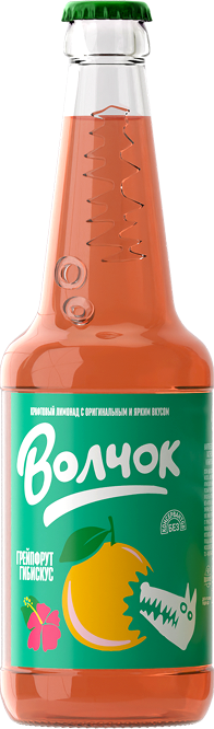 Волчок грейпфрут-гибискус