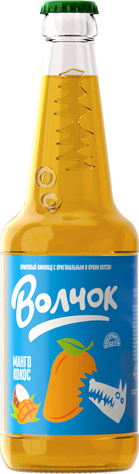 Волчок манго-кокос