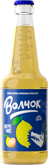 Цитрус микс